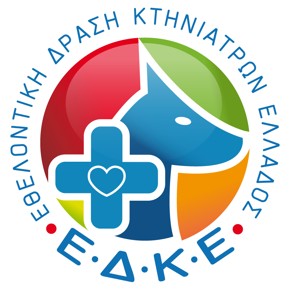 Λογότυπο ΕΔΚΕ